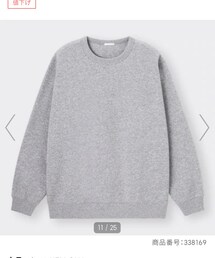 GU | スウェット