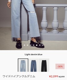 H&M | デニムパンツ