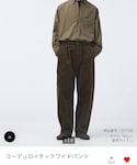 UNIQLO(ユニクロ)の「パンツ(その他パンツ)」