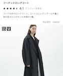 UNIQLO(ユニクロ)の「ジャケット/アウター(トレンチコート)」