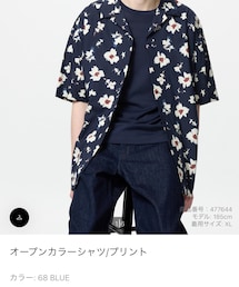 UNIQLO | シャツ/ブラウス