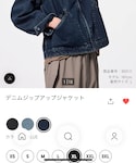 GU(ジーユー)の「ジャケット/アウター(デニムジャケット)」