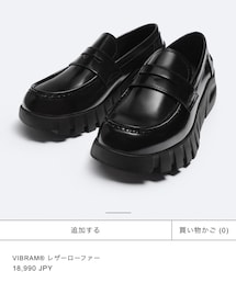 ZARA | ローファー
