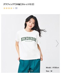 GU | Tシャツ/カットソー