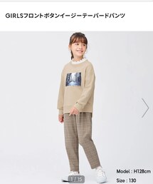 GU | パンツ