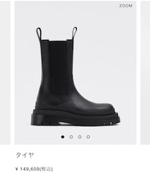 BOTTEGA VENETA | ブーツ