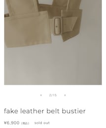 Èaphi | その他トップス