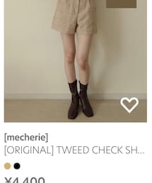 mecherie | パンツ