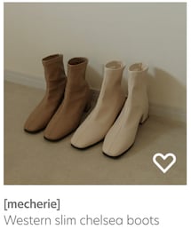 mecherie | ブーツ