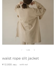 Èaphi | テーラードジャケット