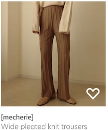 mecherie | パンツ