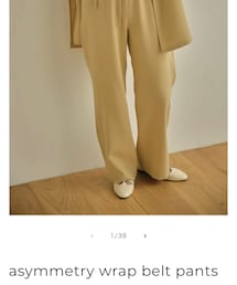 Èaphi | パンツ