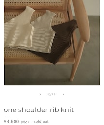 Èaphi | ニット/セーター