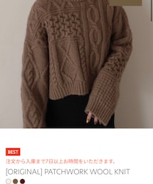 mecherie | ニット/セーター