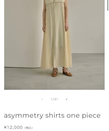 Èaphi | シャツワンピース