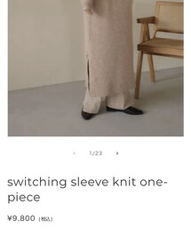 Èaphi | ワンピース