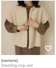 mecherie | ベスト