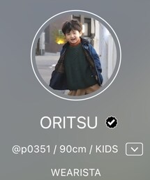 ORITSUくん♡ | その他