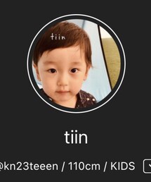 tiinくん♡ | その他