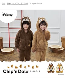 GU | Chip 150cm & Dale 110cm(パーカー)