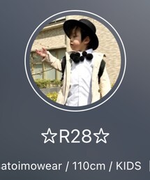 ☆R28☆くん | その他