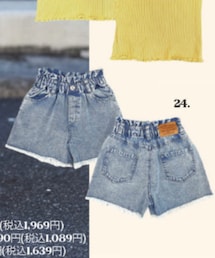 Birthday | My little wonder 100cm(デニムパンツ)