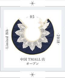 MARLMARL | スタイ/よだれかけ