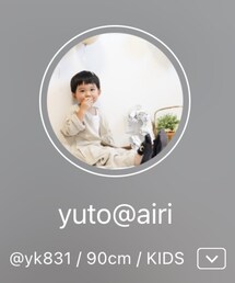 yutoくん | その他