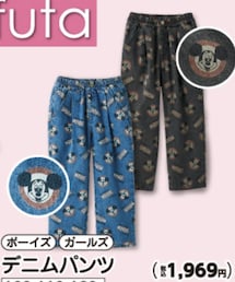 Birthday | 95cm・140cm(デニムパンツ)