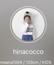 hinacoccoちゃん♡ | その他