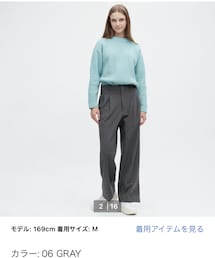 UNIQLO | パンツ