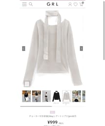 GRL | トップス