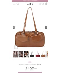 GRL | バッグ