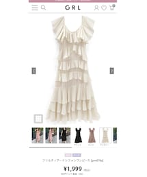 GRL | ワンピース/ドレス