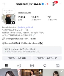 instagram.. | その他