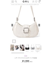 GRL | バッグ
