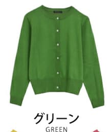aquagarage | アンサンブル