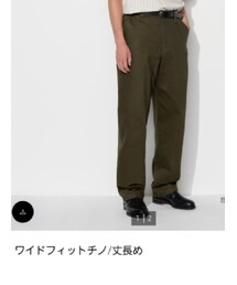 UNIQLO | チノパンツ