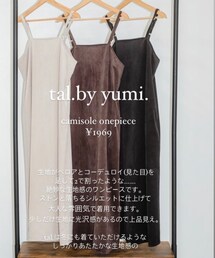 tal.by yumi | ワンピース