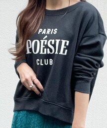 H&M | スウェット