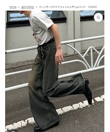 YOLO | デニムパンツ