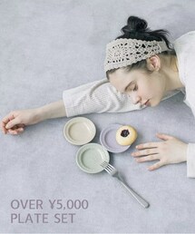 ¥5000 豆皿セット🐶 | その他