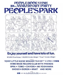 PEOPLE BOOKSTORE | トップス