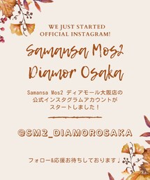 公式アカウント♩ | その他