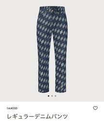 LOUIS VUITTON | デニムパンツ