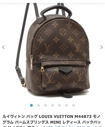 LOUIS VUITTON | バックパック/リュック
