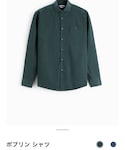 ZARA(ザラ)の「トップス(シャツ/ブラウス)」