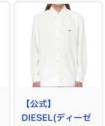 DIESEL | シャツ/ブラウス