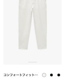 ZARA | スラックス