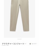 ZARA(ザラ)の「パンツ(スラックス)」